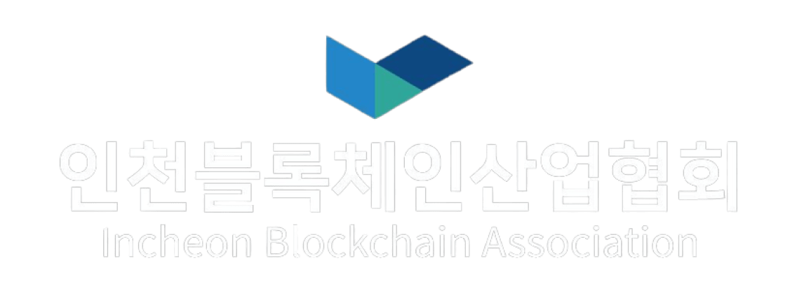 Incheon Blockchain Association Logo